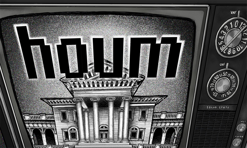 houm